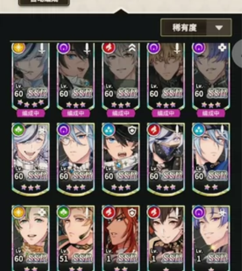 新世界狂欢 出号 高战，布小情，有一得 最...