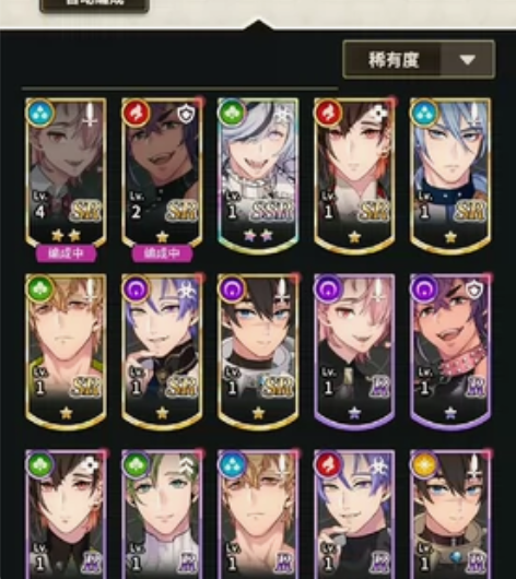 新世界狂欢，初始号抛售，2r一个，4r打包...