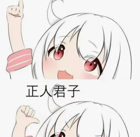 刷贵族积分200/w，押金800 感兴趣的...