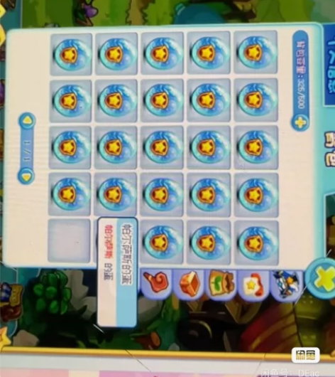 帕尔萨斯宠物蛋，多要可优惠 先到先得，无需...