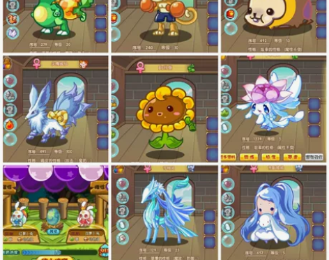 洛克王国宠物蛋 稀有绝版 低价出售 需要的...