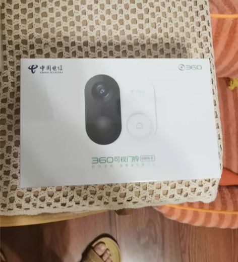 360D809-D电信小翼管家版可视门铃，...