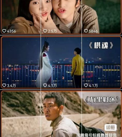 全新影视解说，视频剪辑。文案剪辑解说零基础...