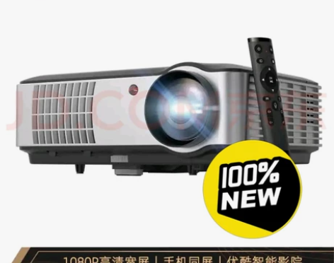 瑞格尔（Rigal）RD-806 投影机办...