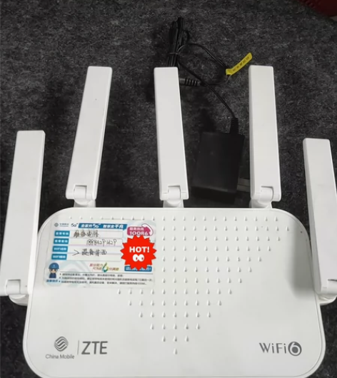 中兴E2633  Wi-Fi6千兆双频路由...