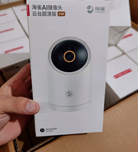 华为智选 海雀400W 2.5K云台超清版...