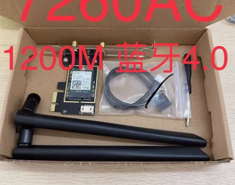 Intel/英特尔AC 7260台式机PC...