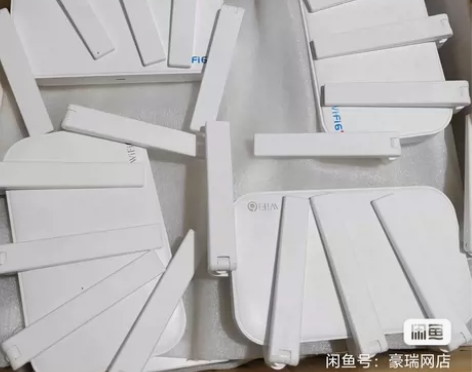 中兴E1630电信版8-9成新WiFi6路...