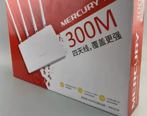 路由器 路由器水星MW325R 无线 批发...