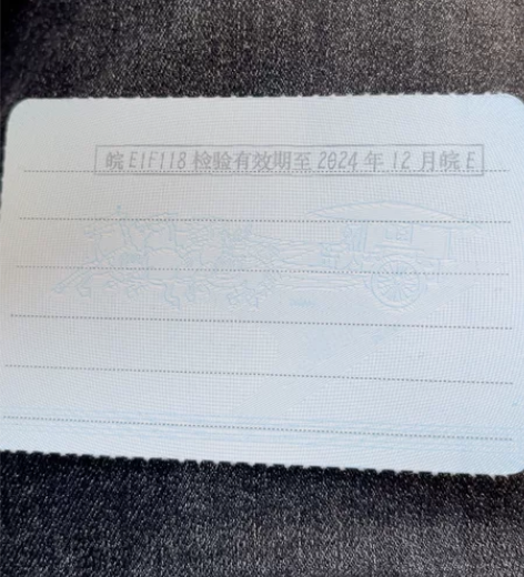 铃木钻豹125k-a，转给有缘人，长期在外...