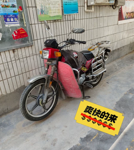 钱江150,喜欢的看过来2014年的刚年检...