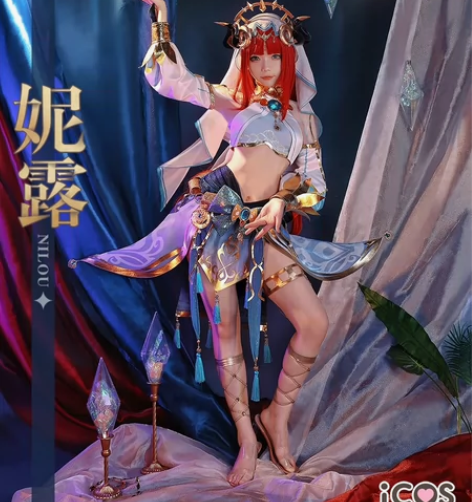 （五一后出）原神cos妮露cos服大全套 ...