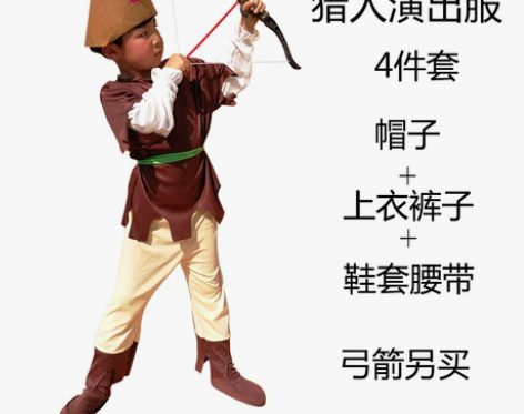 小红帽演出服儿童大灰狼猎人奶奶外婆妈妈大树...