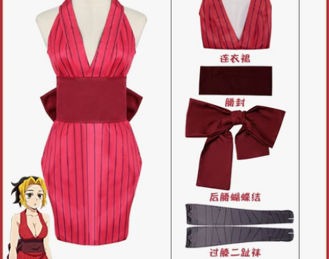 【包邮】大全套 鬼灭之刃游郭篇cos服 雏...