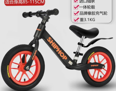 德国shiphop儿童平衡车1-3-6岁宝...