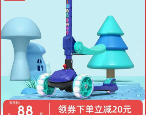 小霸龙滑板车儿童1-3一6一12岁宝宝溜溜...