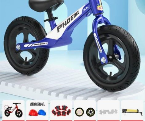 凤凰平衡车儿童无脚踏1-2-3-6岁宝宝滑...