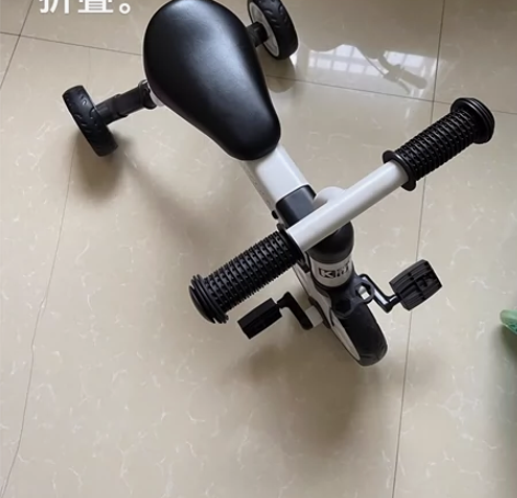 全新平衡脚踏车，可折叠。 感兴趣的话点“我...