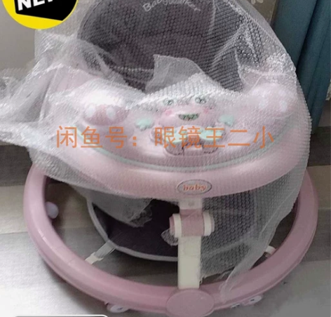 母婴店不开了！剩下十几个全新可折叠婴儿学步...