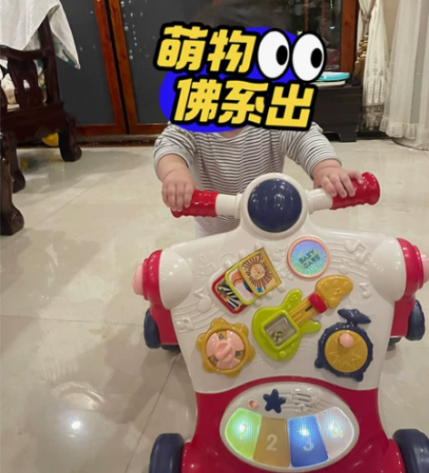 Babycrae 婴儿学步推车，才用了几次...