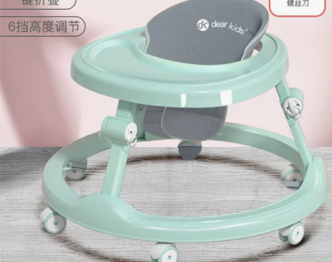 学步车防o型腿婴儿多功能防侧翻手推车宝宝可...