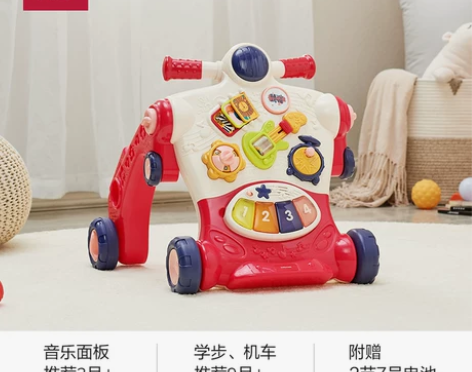 babycare婴儿学步车手推车多功能 防...