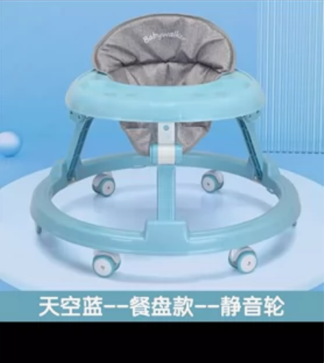 学步车防o型腿婴儿多功能防侧翻手推车宝宝可...