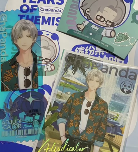 出茶百道未定事件簿联名 莫弈set（票根 ...