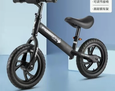 【飞鸽低价处理】飞鸽儿童平衡车无脚踏1-3...