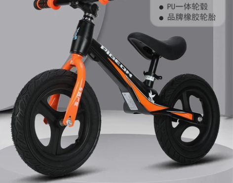 飞鸽儿童平衡车无脚踏1-3-5岁小孩滑步车...
