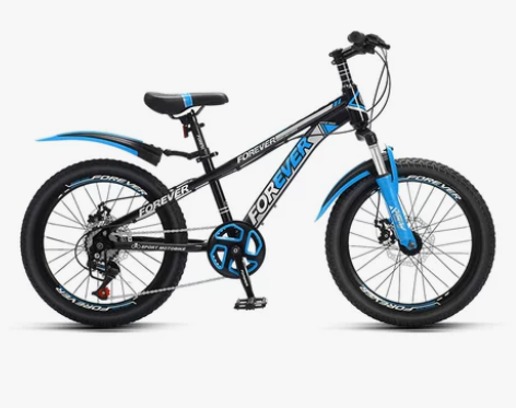 2022新款上海永久牌儿童山地自行车男女变...