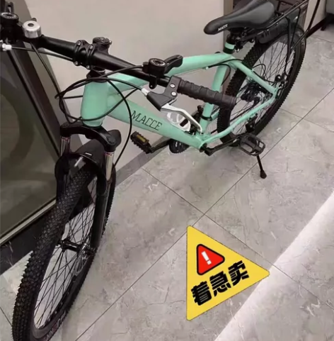 转给有缘人 低价出售，产品质量保证，售后无...