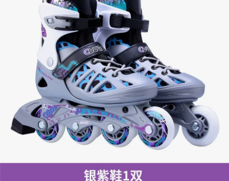 美洲狮轮滑鞋成人L码（41-44）。买回来...