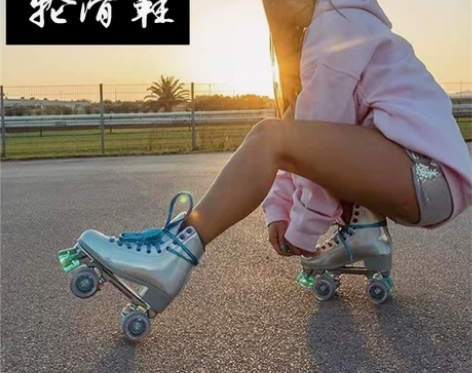 旱冰鞋2022年新款溜冰鞋双排滑轮鞋 四轮...