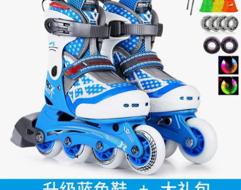 m-cro溜冰鞋儿童轮滑直排闪光可调初学者...
