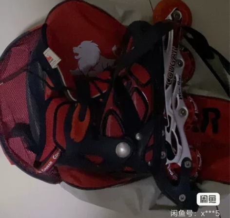 美洲狮轮滑鞋 l码 赠全套装备 感兴趣的话...