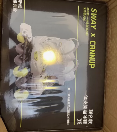 斯威T9轮滑鞋儿童溜冰鞋女童女孩初学者男童...