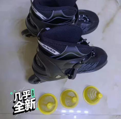 【几乎全新】穿过2次，溜冰鞋成人旱冰轮滑鞋...