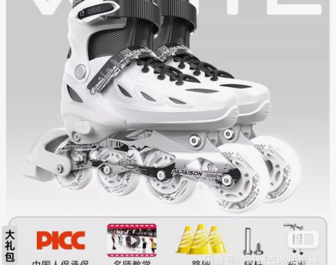 出溜冰鞋成人旱冰轮滑鞋初学者男女童专女生大...