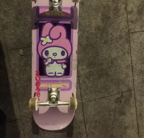 Girl滑板专业板三丽鸥联名库洛米儿童成年...