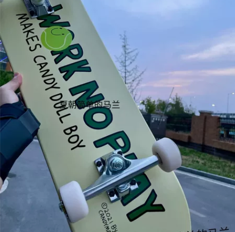 着急出 全新 专业双翘滑板，一博同款高级配...