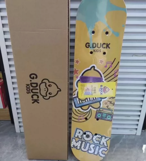 小黄鸭滑板 感兴趣的话点“我想要”和我私聊...