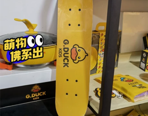 数量不多就剩19个正品小黄鸭 24寸3-1...