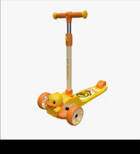 小黄鸭折叠滑板，新款LD-1061，全新盒...