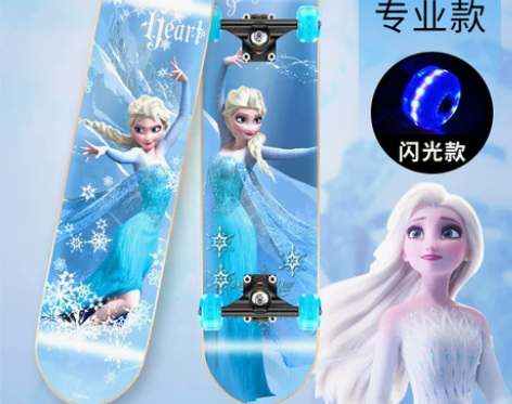 迪士尼四轮滑板儿童冰雪奇缘女生初学者3-1...