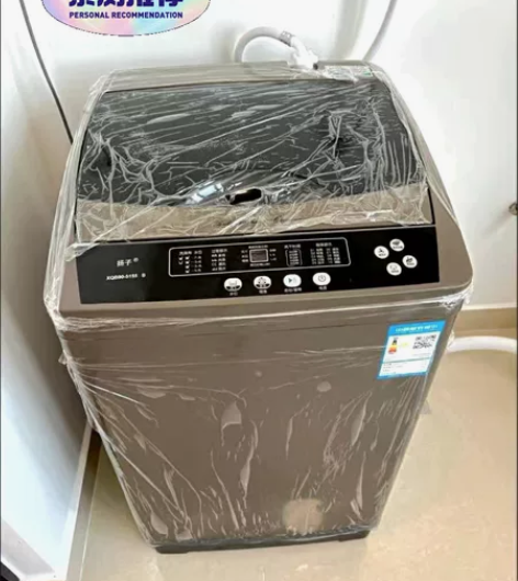 半价出 10公斤海尔同款扬子全自动洗衣机，...