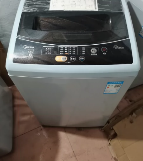 亏本处理卖最后几台美的海尔全自动家用洗衣机...