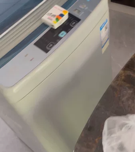 Haier/海尔 EB65M2WHU1  ...