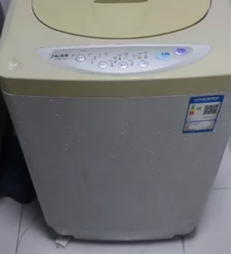 闲置5.5KG全自动洗衣机搬家甩卖，功能完...