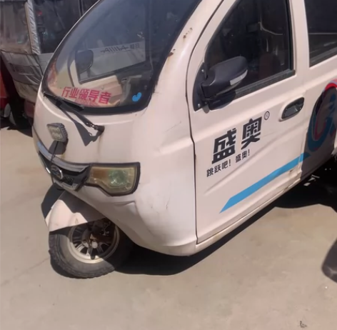 闲置用不到了1400不讲价 感兴趣的话点“...